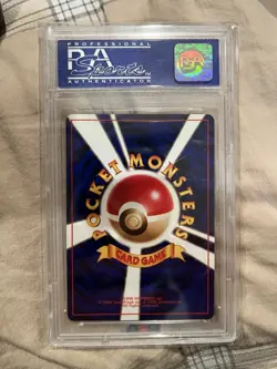 1998 Pokemon Venusaur Cd Promo holo Japanese Psa 10 - Image 2