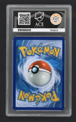 Pikachu 241/236 Secret Rare Holo Cosmic Eclipse 2019 Pokemon TCG Ace 9 Mint - Image 2