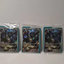 Pokemon Sealed N's Zekrom 031 Ascended Heroes ETB Promo Lot 3x - Image 1