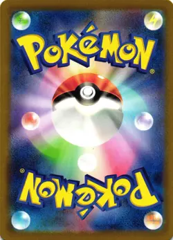 Pokemon TCG Yveltal 071/062 Sv3a: Raging Surf Holo Japanese US Seller NM - Image 2
