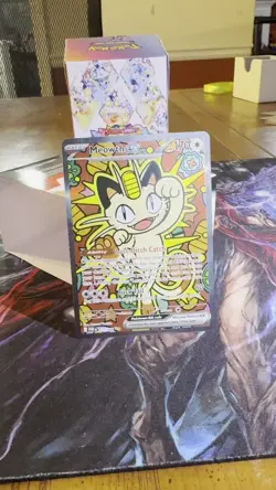 Meowth ex 121/088 ENGLISH Special Illustration Rare - Perfect Order SIR Pokemon - Image 2