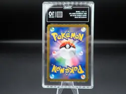 2021 Pokemon Eevee CHR 210/184 VMAX Climax Japanese TAG 10 GEM MINT - Image 4