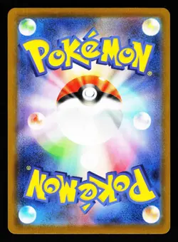 Team Rocket's Sneasel 104/193 holo MEGA Dream ex m2a 2025 Pokemon Japanese NM - Image 2
