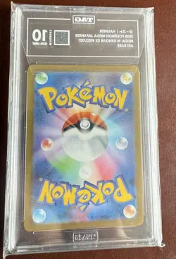 2025 Pokemon Haunter AR 022/021 Mega Gengar Starter Set Mega Japanese TAG 10 - Image 2