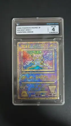 1999 POKEMON PROMO JP ANCIENT MEW #NINTEDO ERROR wcg 4 ≈ psa - Image 1