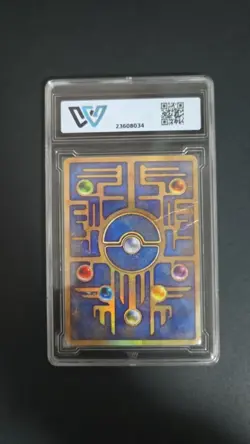 1999 POKEMON PROMO JP ANCIENT MEW #NINTEDO ERROR wcg 4 ≈ psa - Image 2