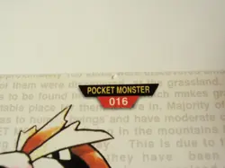 2 Japanese Carddass Pocket Monsters Red Ver: No. 016 Pidgey, # 21 Spearow *As-Is - Image 3