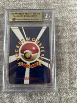 Pokemon Pocket Monsters Japanese Card Holo Mitsuhiro Golbat LV.25 No.042 BGS 9.5 - Image 2