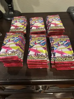 Pokemon Card JPN Scarlet Violet Mega Symphonia Booster Pack Lot x113 - Image 2