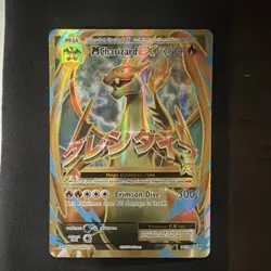 M Charizard EX Full Art Ultra Rare Holo 220 HP 13/108 Evolutions Pokemon Card - Image 1