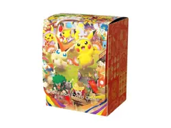 Pokemon center Tohoku Special Box Japanese w/Promo card Pikachu 260/SV-P NEW - Image 3