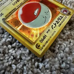 Vintage Japanese Electrode Holo No.101 LV.42 HP90 Base Set Rare Pokemon Card - Image 5