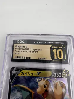 CGC Pristine 10 Dragonite V Holo 049/071 Pokemon GO Japanese Card - Image 3