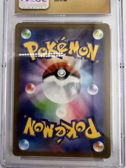 CGC Pristine 10 Dragonite V Holo 049/071 Pokemon GO Japanese Card - Image 5