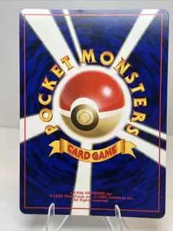 LP Togetic 176 Holo Japan Gold, Silver, to a New World AUTHENTIC Pokemon Card - Image 2