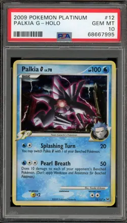 Pokemon Palkia G Platinum Holo Rare #12 PSA 10 Gem Mint - Image 1