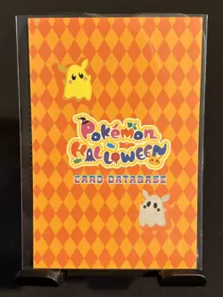 Rare Pokemon Halloween Full Art Mimikyu Card Database Low Pop Card 🎃 (c) - Image 2