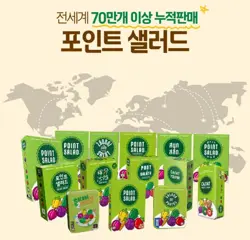 Pokemon Point Salad Eevee Edition Card Game Board Game NEW - Image 2