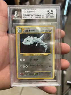 BGS 5.5 1999 Steelix Holo Rare 208 Neo Genesis Pokemon Japanese Vintage - Image 1
