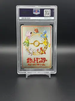 1998 POKEMON JPN VENDING SER III IMAKUNIU'S PC PSA 8 - Image 2