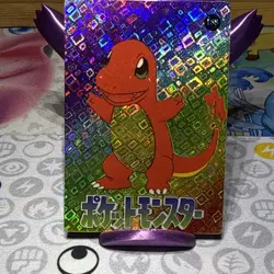 Pokemon Charmander Vintage Pocket Monsters Vending Prism Sticker 188 - Image 1