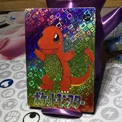 Pokemon Charmander Vintage Pocket Monsters Vending Prism Sticker 188 - Image 3