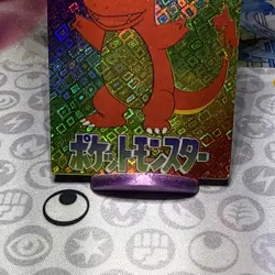 Pokemon Charmander Vintage Pocket Monsters Vending Prism Sticker 188 - Image 4