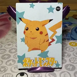 Pokemon Charmander Vintage Pocket Monsters Vending Prism Sticker 188 - Image 5