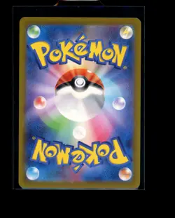 Pokemon Japanese Voltorb Holo 010/032 Classic Collection Near Mint - Image 2