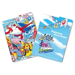 Pokemon Center Fukuoka Special Box Japanese [JP] Pokemon TCG | NEW/SEALED - Image 5