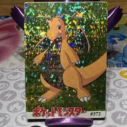 Pokemon Dragonite Vintage Pocket Monsters Vending Prism Sticker 372 - Image 1