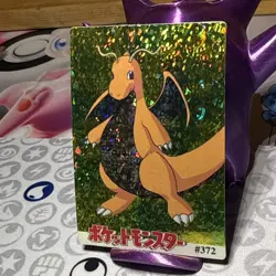 Pokemon Dragonite Vintage Pocket Monsters Vending Prism Sticker 372 - Image 3