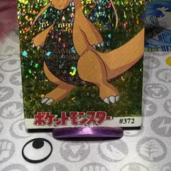 Pokemon Dragonite Vintage Pocket Monsters Vending Prism Sticker 372 - Image 4
