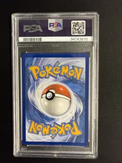 POKEMON GRENINJA ex 2024 TWILIGHT MASQUERADE #214 SPECIAL ILL. RARE PSA 10 - Image 2