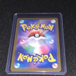 Mega Gengar EX 240/193 Special Art Rare (SAR/SIR) Full Art Pokemon TCG Japanese - Image 2