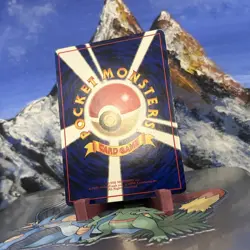 Magnemite - Pokemon Vending Machine Cards Series 2 (Red) - (Japanese) LP- - Image 4