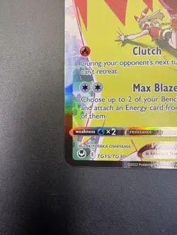 Blaziken VMax TG15/TG30 Silver Tempest Pokemon Card - Image 5