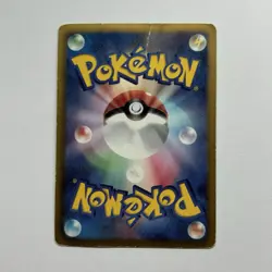 Archeops 075/069 Dark Explorers Dark Rush 1ED BW4 Japanese Pokemon Card UR Shiny - Image 4