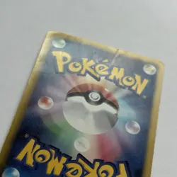 Archeops 075/069 Dark Explorers Dark Rush 1ED BW4 Japanese Pokemon Card UR Shiny - Image 5