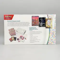 Pokemon 151 Ultra Premium Collection + Blooming Waters + Poster Collection Box 820650855412 - Image 2