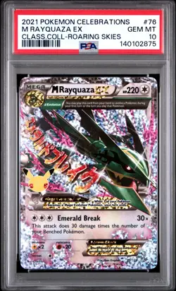 2021 POKEMON CELEBRATIONS CLASSIC COLLECTION #76 M RAYQUAZA EX PSA 10 - Image 1