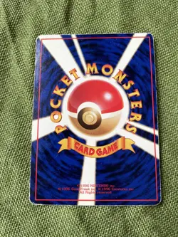 Pokemon Kangaskhan Glossy Japanese Extension Sheet Vending Series - Image 2