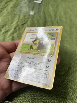 Pokemon Kangaskhan Glossy Japanese Extension Sheet Vending Series - Image 4