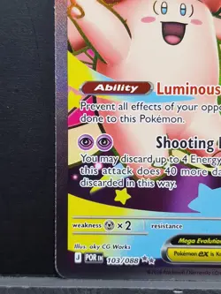 Mega Clefable EX 103/088 - Pokemon TCG: Perfect Order English NM Pack Fresh - Image 4