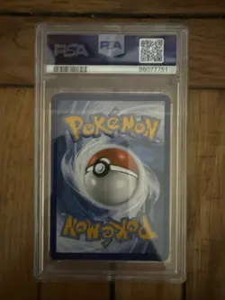 2024 POKEMON TWM EN - TWILIGHT MASQUERADE ILLUSTRATION RARE #187 CHANSEY PSA 10 - Image 2