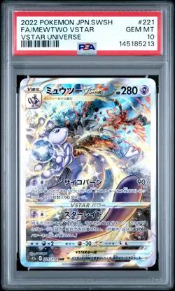2022 POKEMON JPN SWORD & SHIELD VSTAR UNIVERSE #221 FULL ART/MEWTWO VSTAR PSA 10 - Image 1