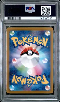 2022 POKEMON JPN SWORD & SHIELD VSTAR UNIVERSE #221 FULL ART/MEWTWO VSTAR PSA 10 - Image 2