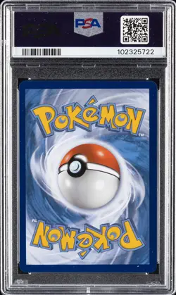 2022 POKEMON SWORD & SHIELD BRILLIANT STARS #TG22 FULL ART/UMBREON V PSA 10 - Image 2