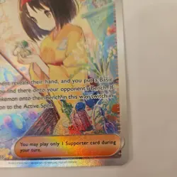 Pokemon 2023 Erika's Invitation 203/165 SIR Scarlet & Violet 151 - Image 4
