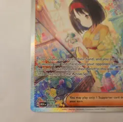 Pokemon 2023 Erika's Invitation 203/165 SIR Scarlet & Violet 151 - Image 5